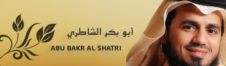 Abu-Bakr-Al-Shatri