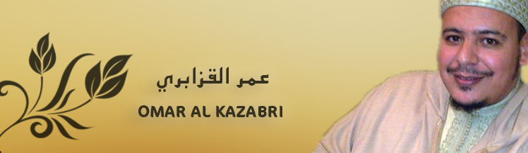 Omar-Al-Kazabri 