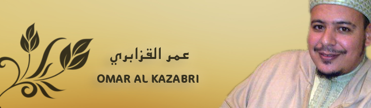 Omar-Al-Kazabri