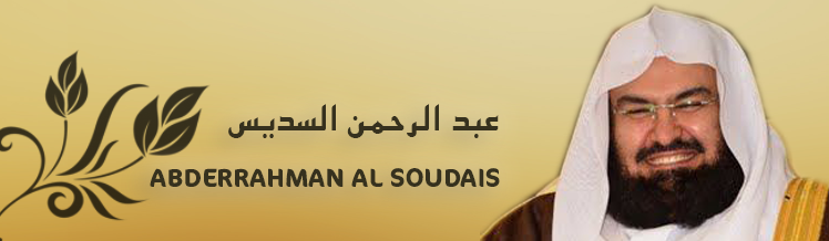 abdul-rahman-al-sudais